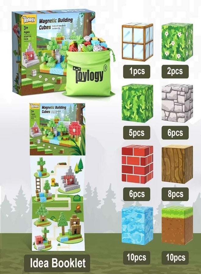Toylogy مكعبات مغناطيسية - ابنِ عالمك المغناطيسي، ألعاب حرفية مغناطيسية للأولاد والبنات من عمر 3-4 و4-5 و6-8 سنوات، ألعاب حسية تعليمية للأطفال الصغار، هدايا للأطفال من عمر 3 سنوات فما فوق، 48 قطعة من مكعبات البناء مقاس 1 بوصة - Image 2